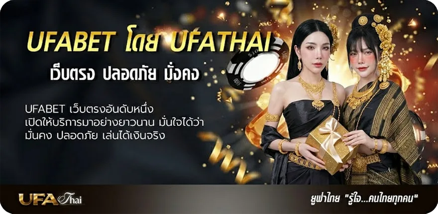 โปรโมชั่น น้ําลาย เนื้อเพลง แรง — แทงบอลออนไลน์ คาสิโน หวย มวย สล็อต ครบวงจร