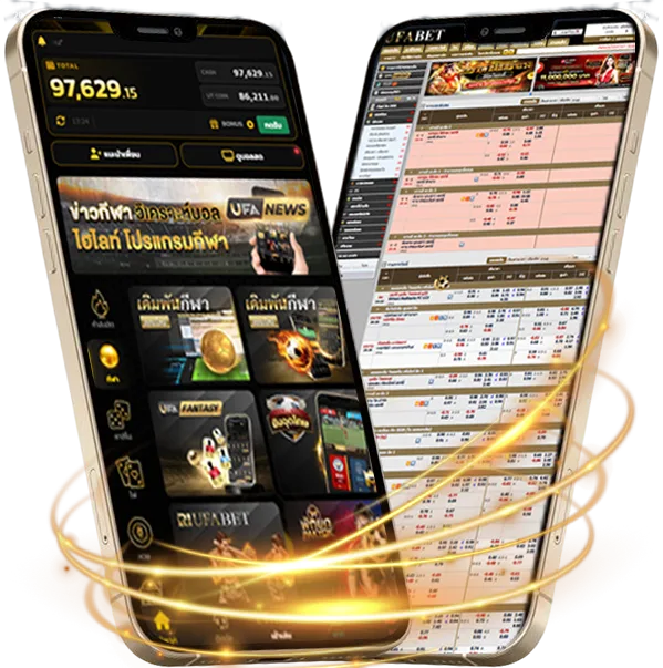 น้ําลาย เนื้อเพลง Mobile — เดิมพันบนมือถือ